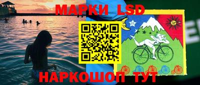 стафф Свободный