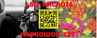 прущая мука Северобайкальск