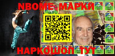 стафф Свободный