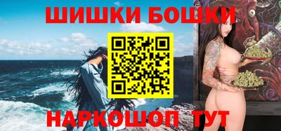 прущая мука Северобайкальск