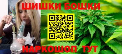 прущая мука Северобайкальск