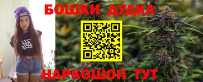 стафф Свободный