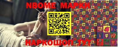 стафф Свободный