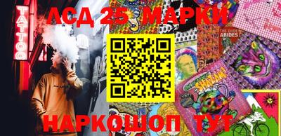 прущая мука Северобайкальск