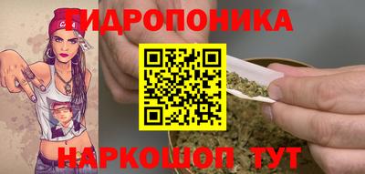 прущая мука Северобайкальск