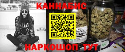 стафф Свободный