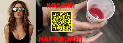 прущая мука Северобайкальск