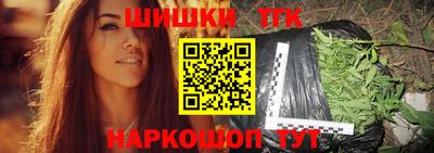 стафф Свободный