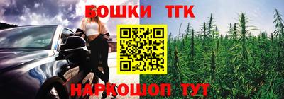 трава Севастополь