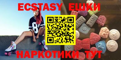 стафф Свободный