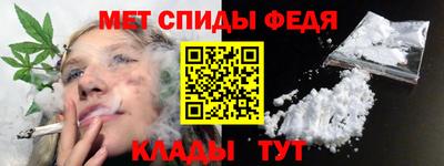 трава Севастополь