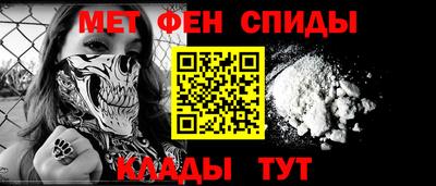 стафф Свободный
